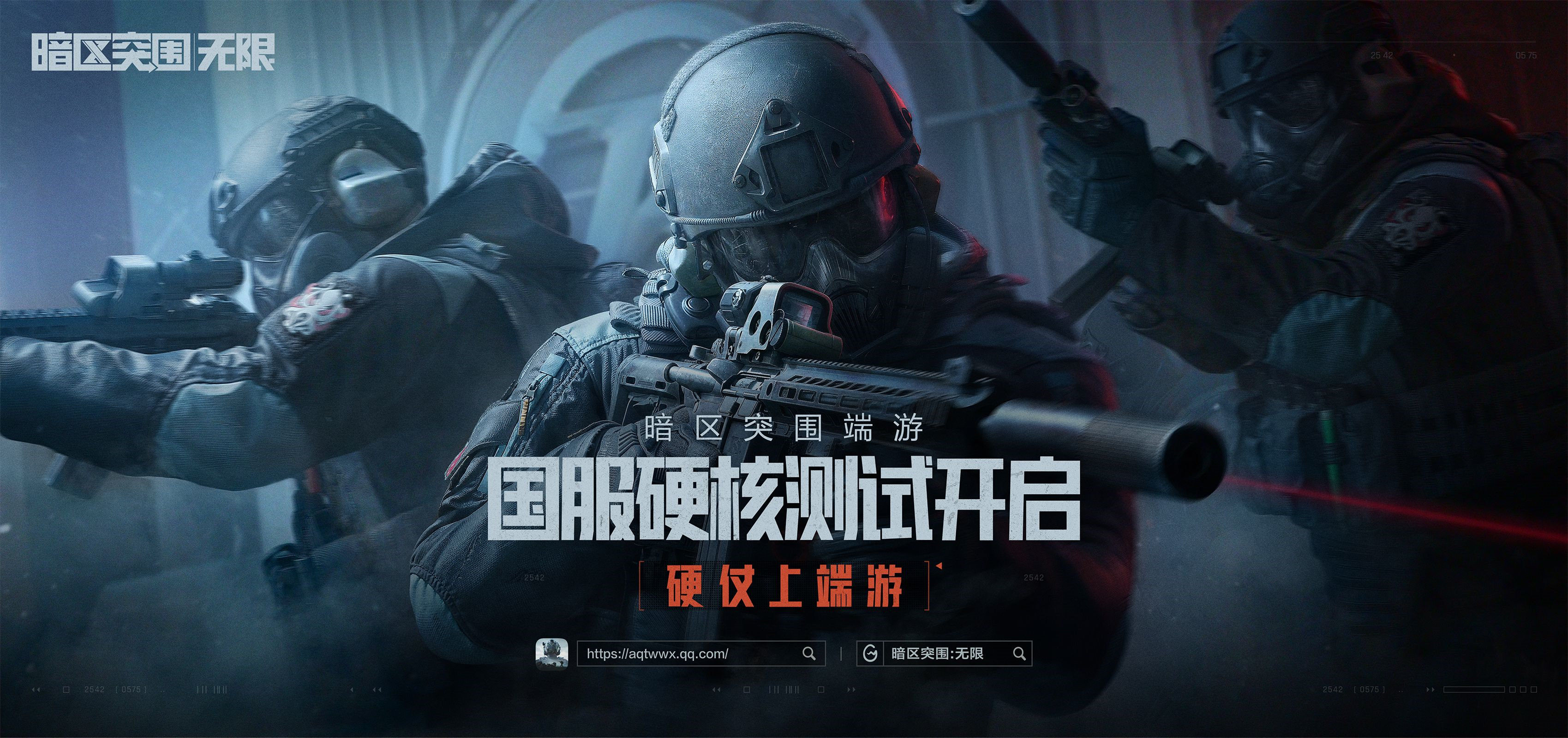 丧尸乐园中文版【和平精英直装科技】