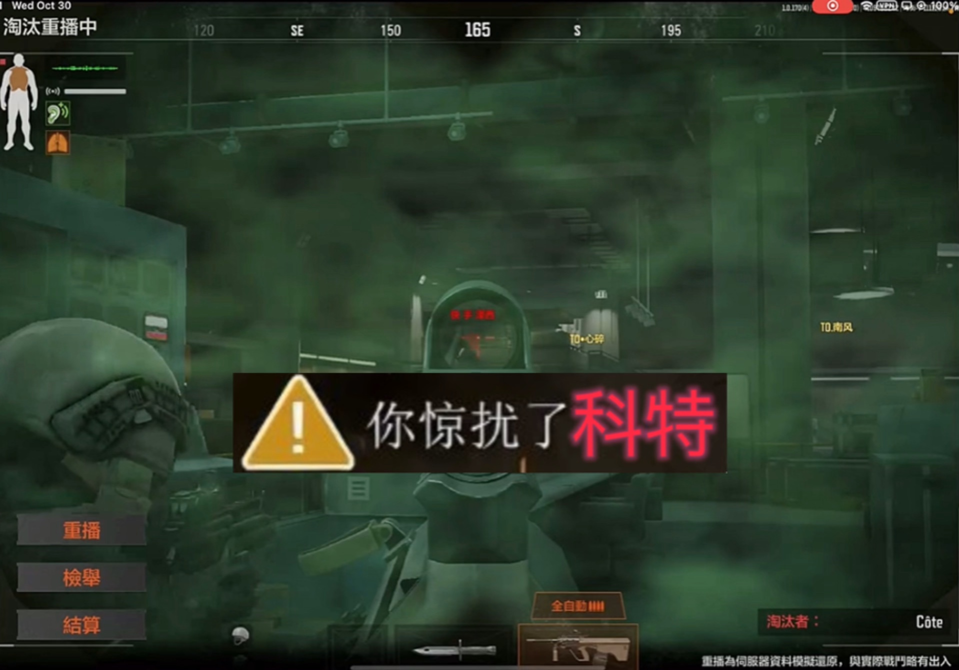 适合在家做的有氧运动